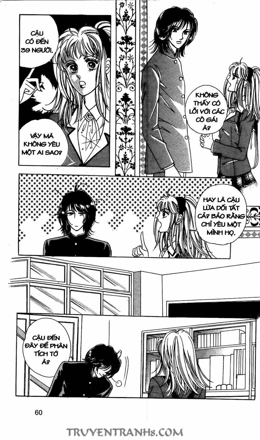 Lọ Lem Kén Rể - Chương 21