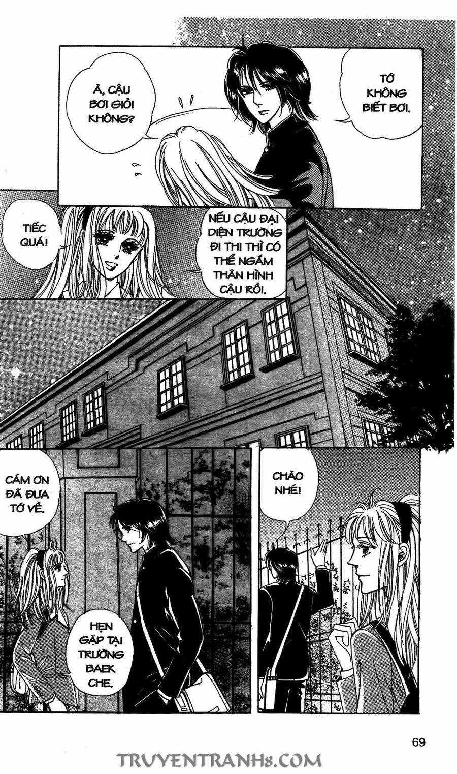 Lọ Lem Kén Rể - Chương 21