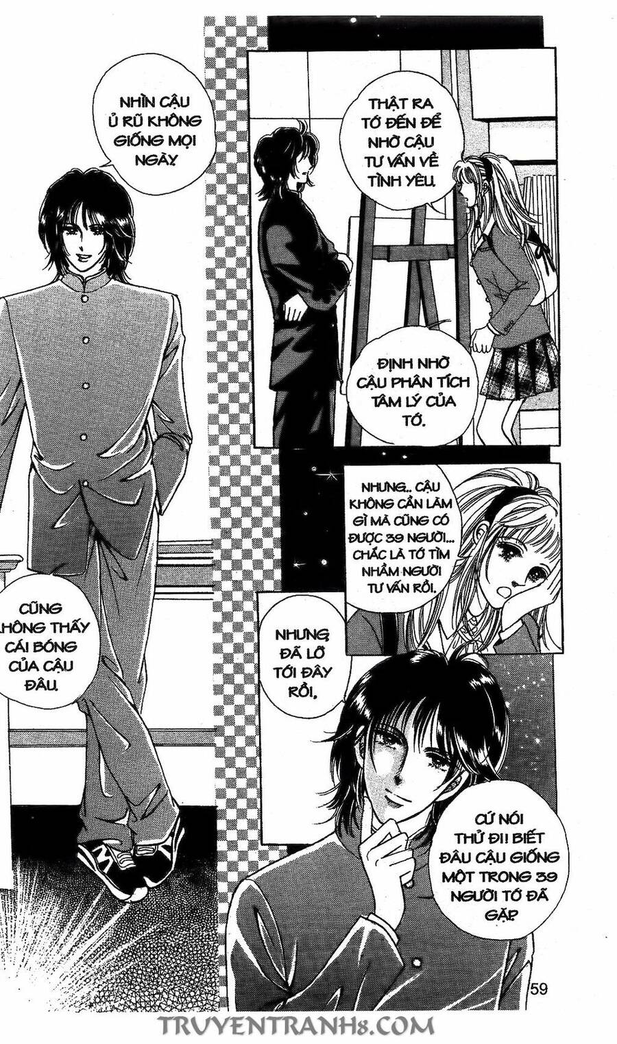 Lọ Lem Kén Rể - Chương 21