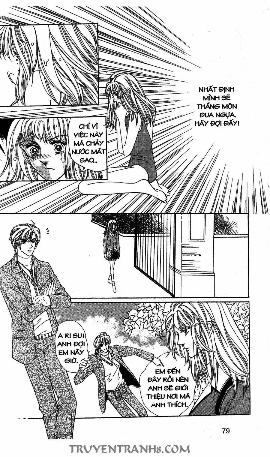 Lọ Lem Kén Rể - Chương 22