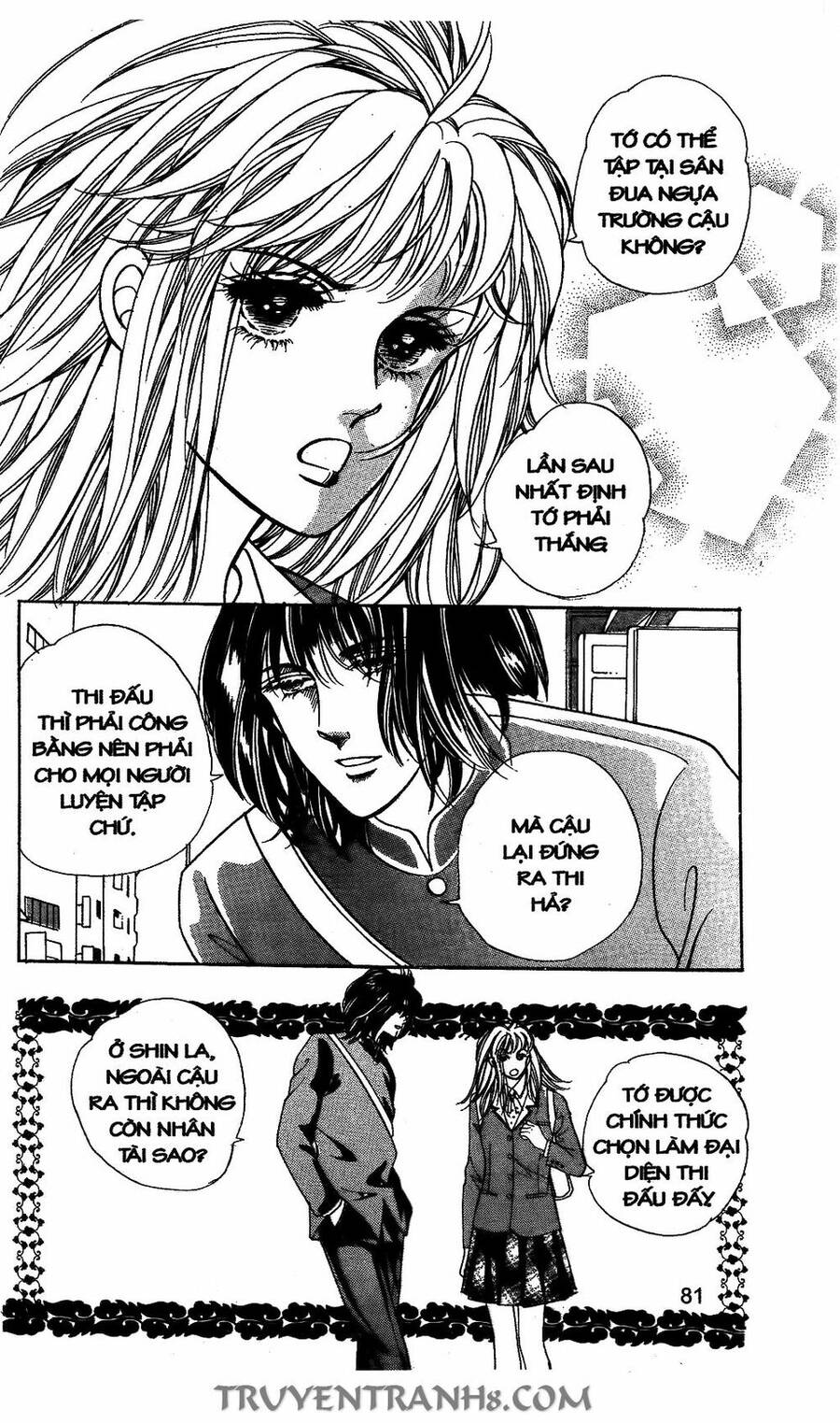 Lọ Lem Kén Rể - Chương 22