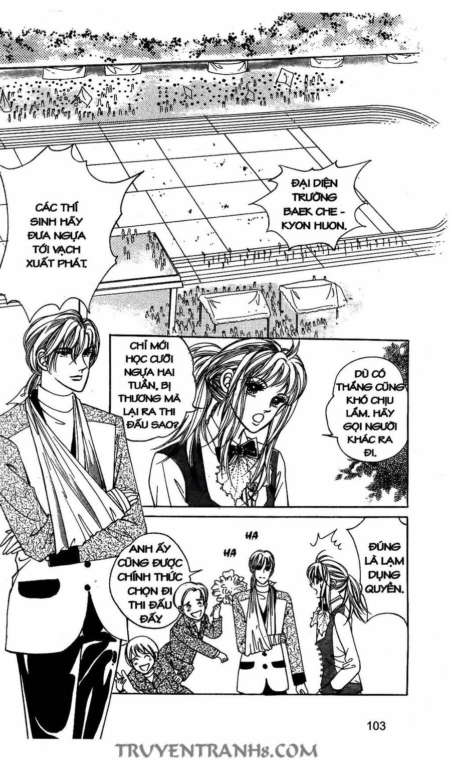 Lọ Lem Kén Rể - Chương 23