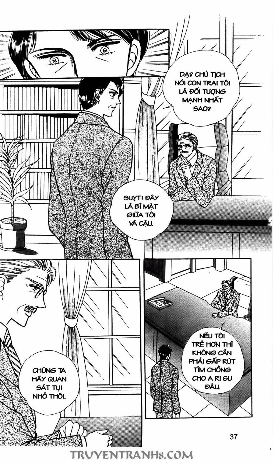 Lọ Lem Kén Rể - Chương 26