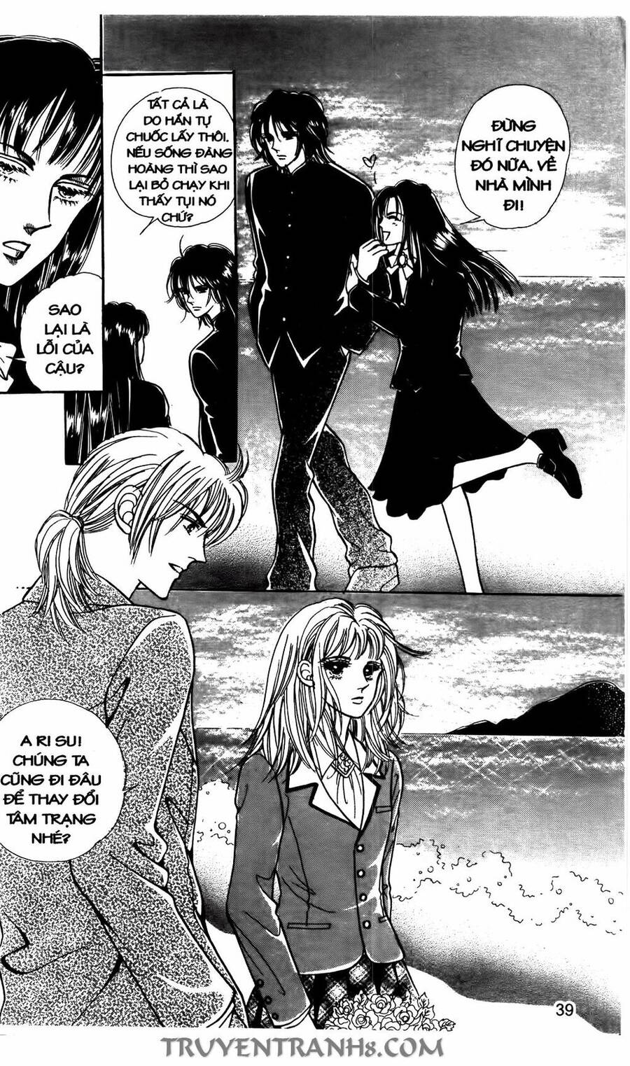 Lọ Lem Kén Rể - Chương 26