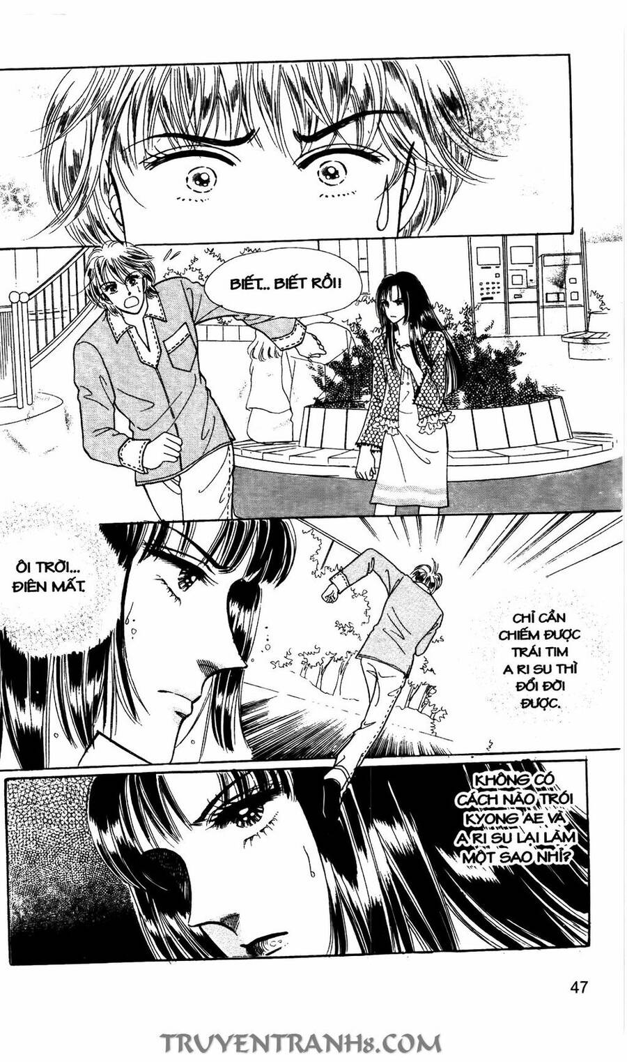 Lọ Lem Kén Rể - Chương 26