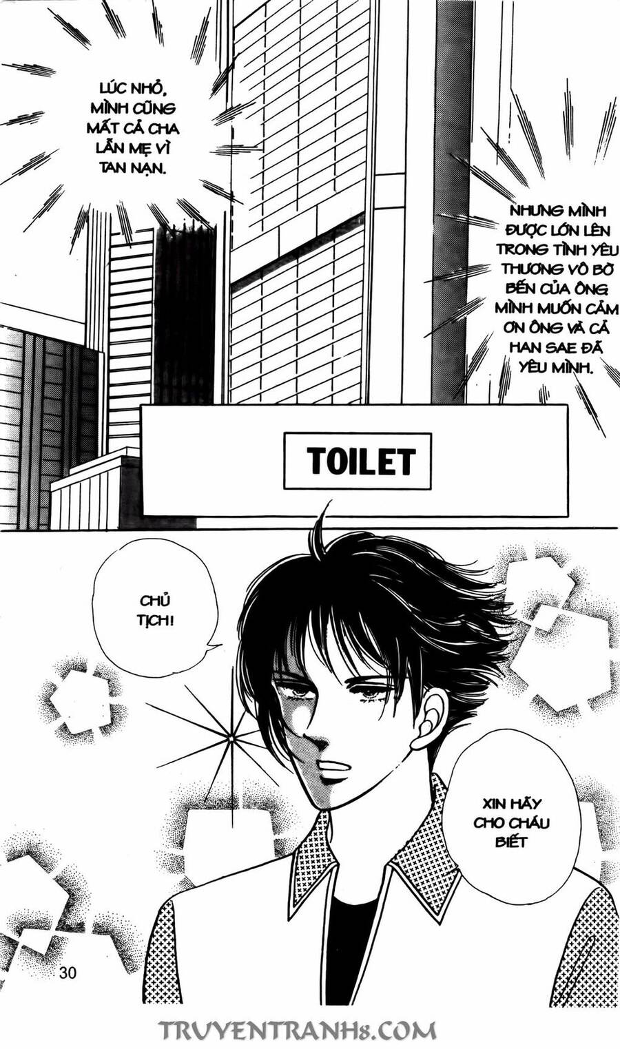 Lọ Lem Kén Rể - Chương 26