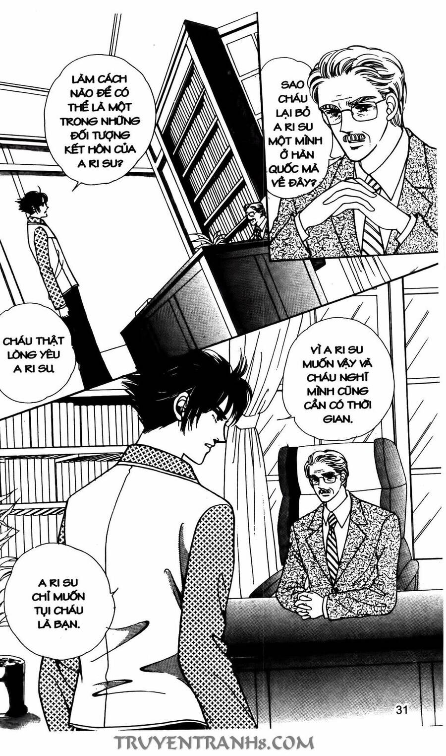 Lọ Lem Kén Rể - Chương 26