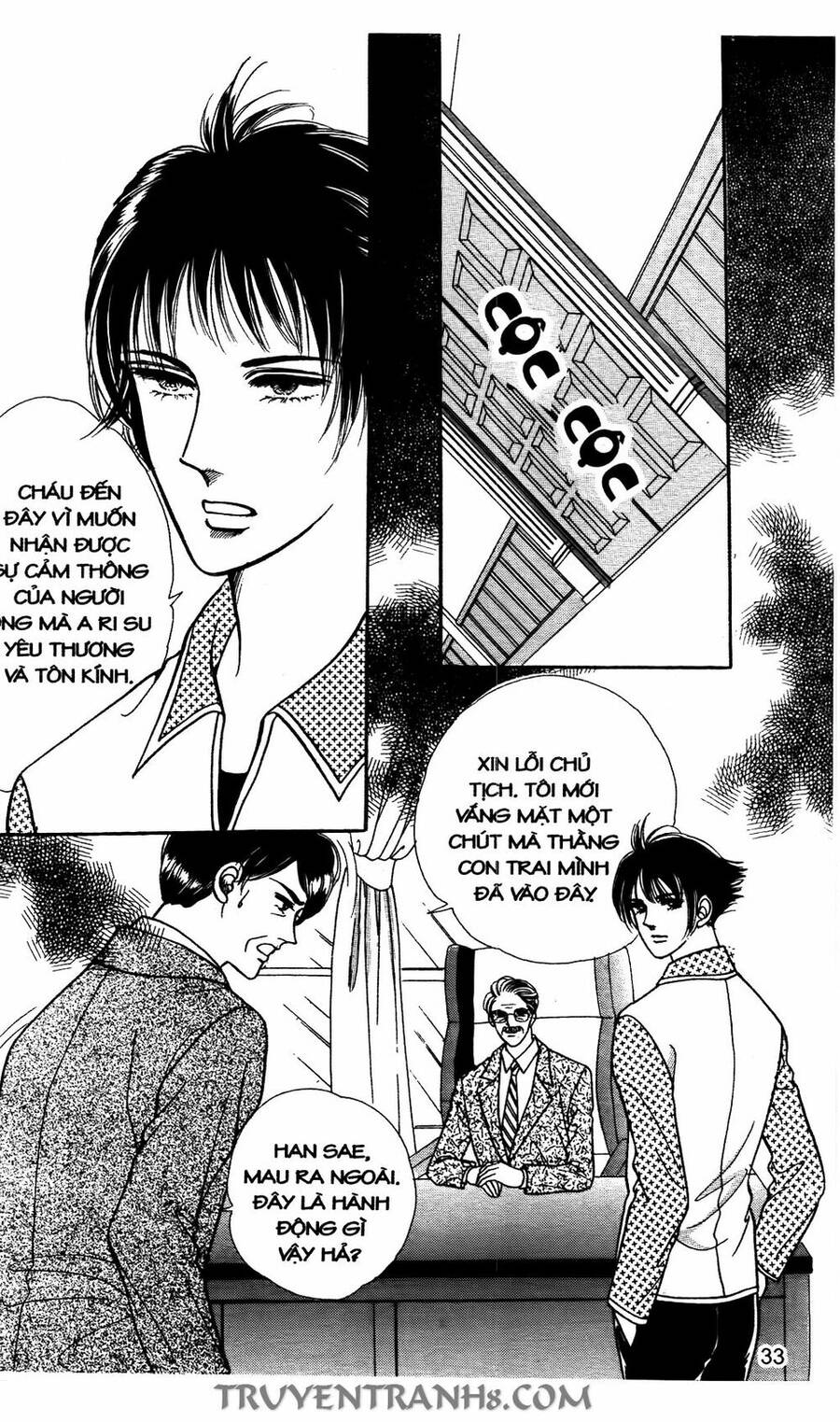 Lọ Lem Kén Rể - Chương 26