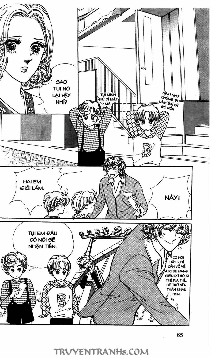 Lọ Lem Kén Rể - Chương 27