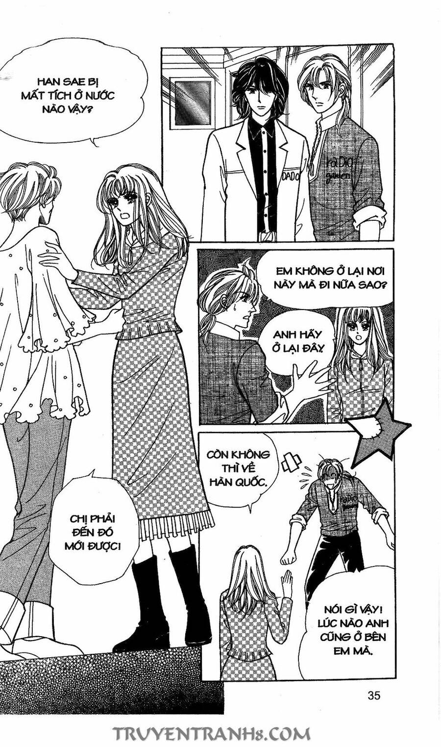 Lọ Lem Kén Rể - Chương 32