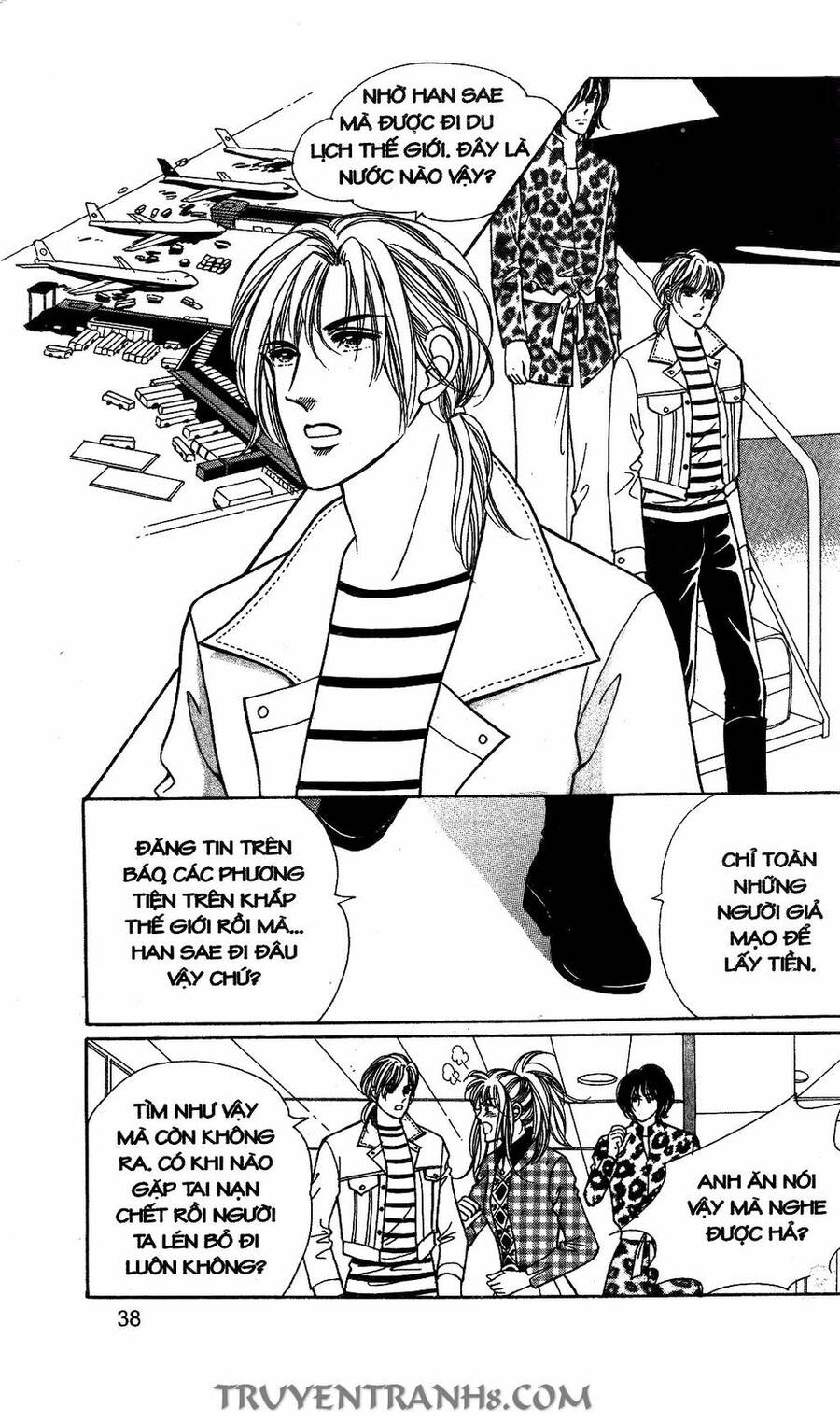 Lọ Lem Kén Rể - Chương 32