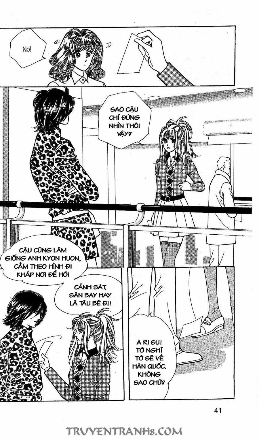 Lọ Lem Kén Rể - Chương 32