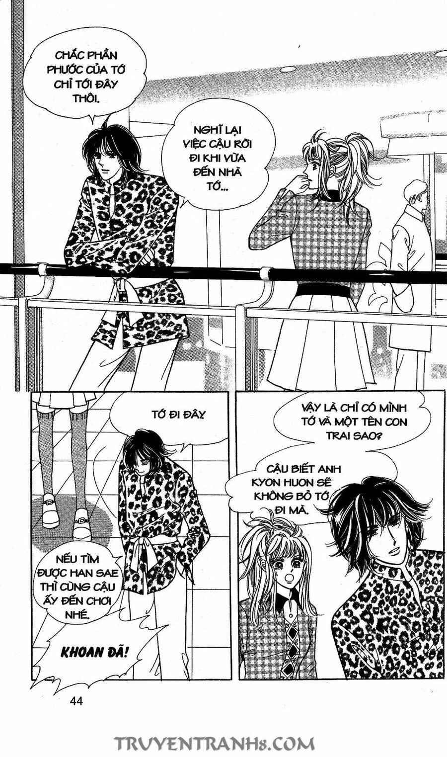 Lọ Lem Kén Rể - Chương 32