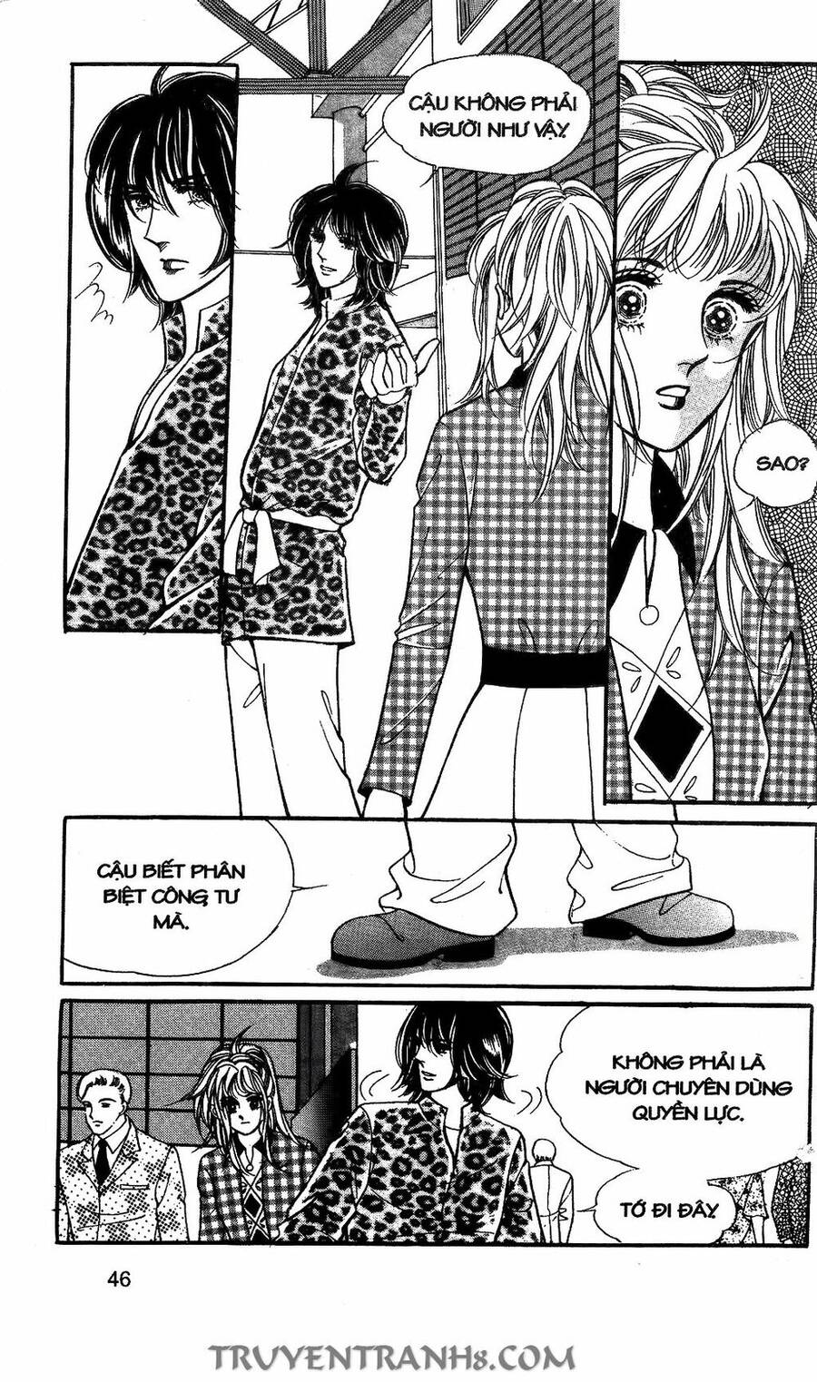 Lọ Lem Kén Rể - Chương 32