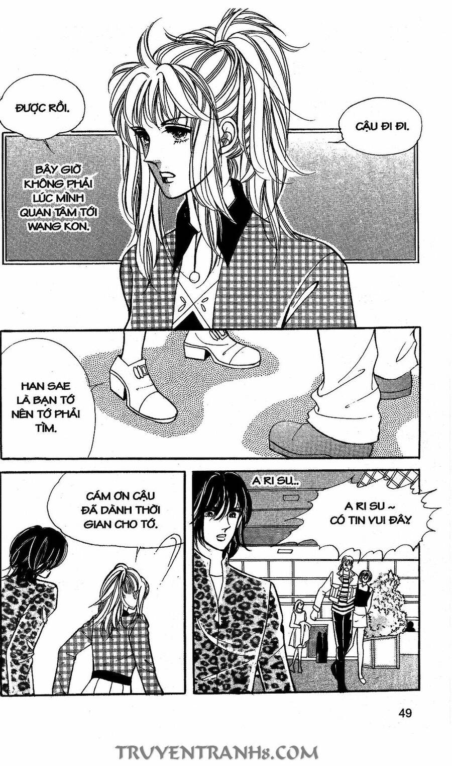 Lọ Lem Kén Rể - Chương 32