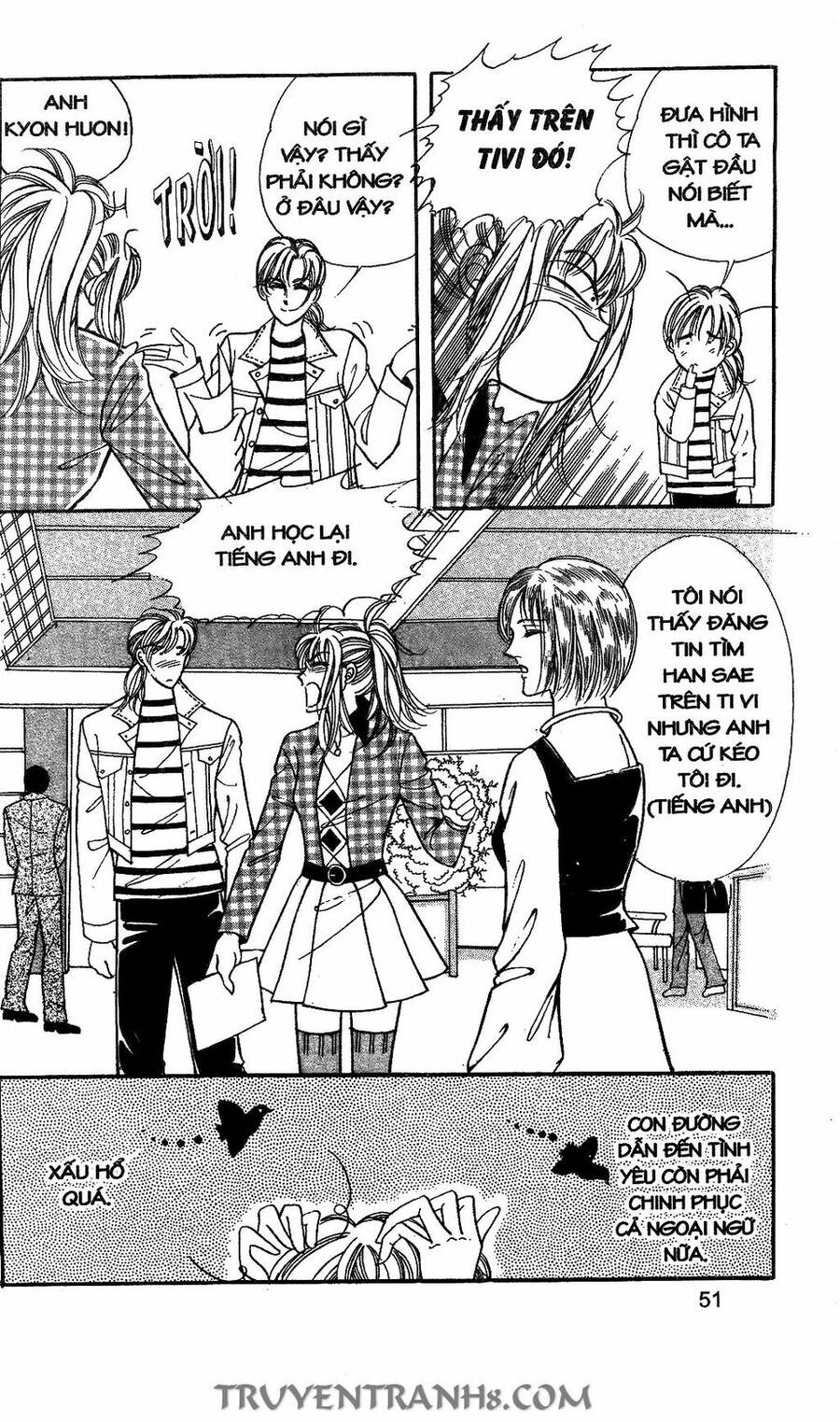 Lọ Lem Kén Rể - Chương 32