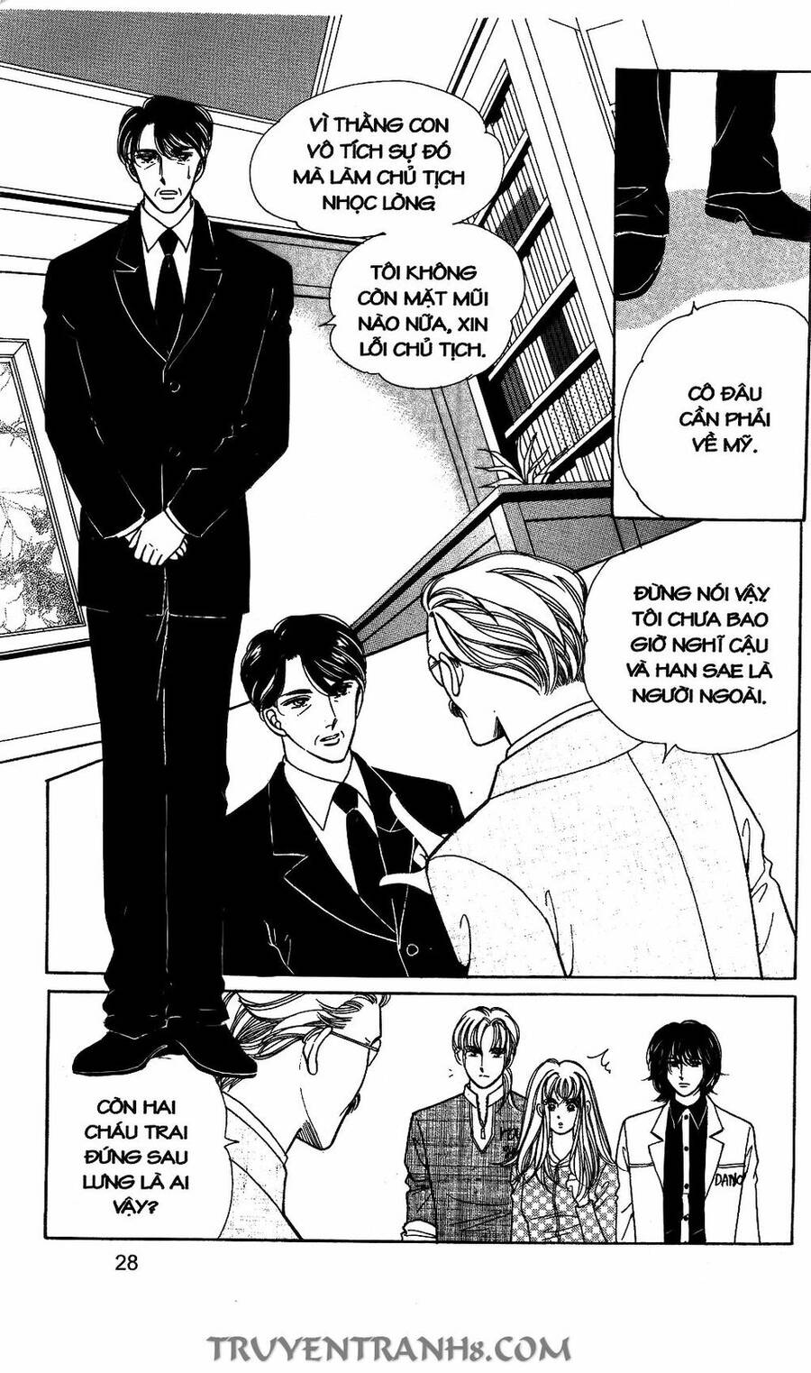 Lọ Lem Kén Rể - Chương 32