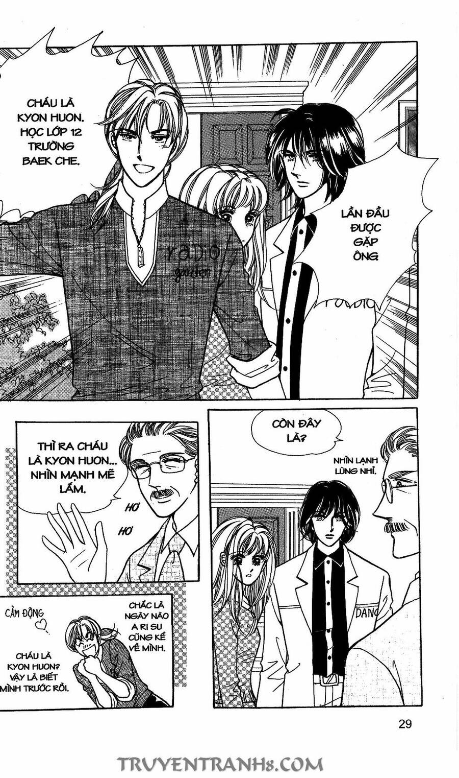 Lọ Lem Kén Rể - Chương 32