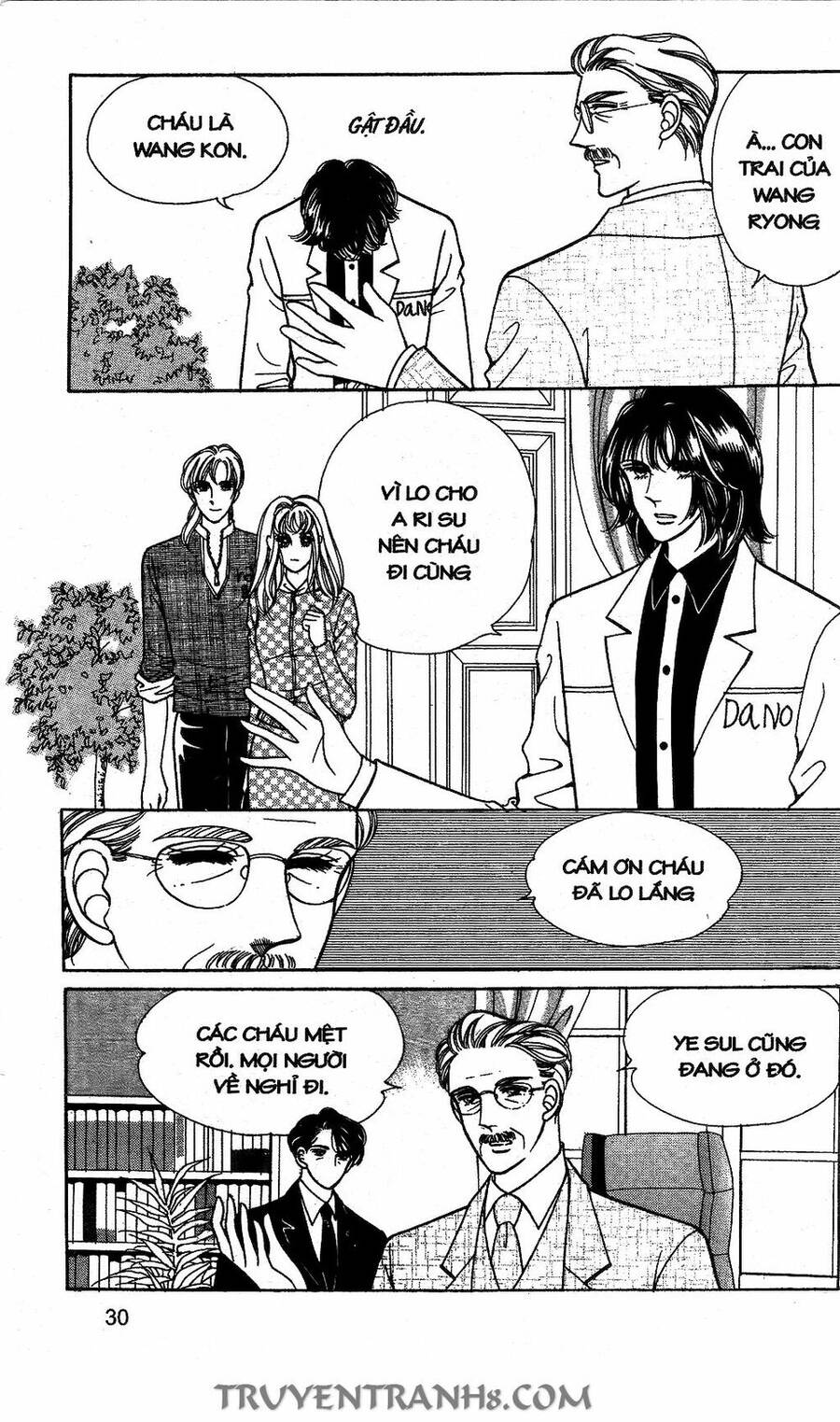 Lọ Lem Kén Rể - Chương 32