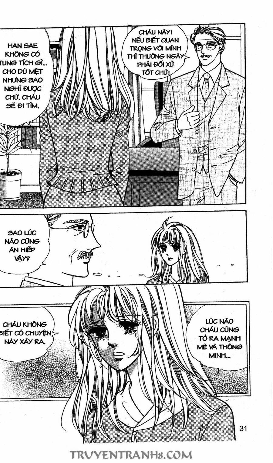 Lọ Lem Kén Rể - Chương 32