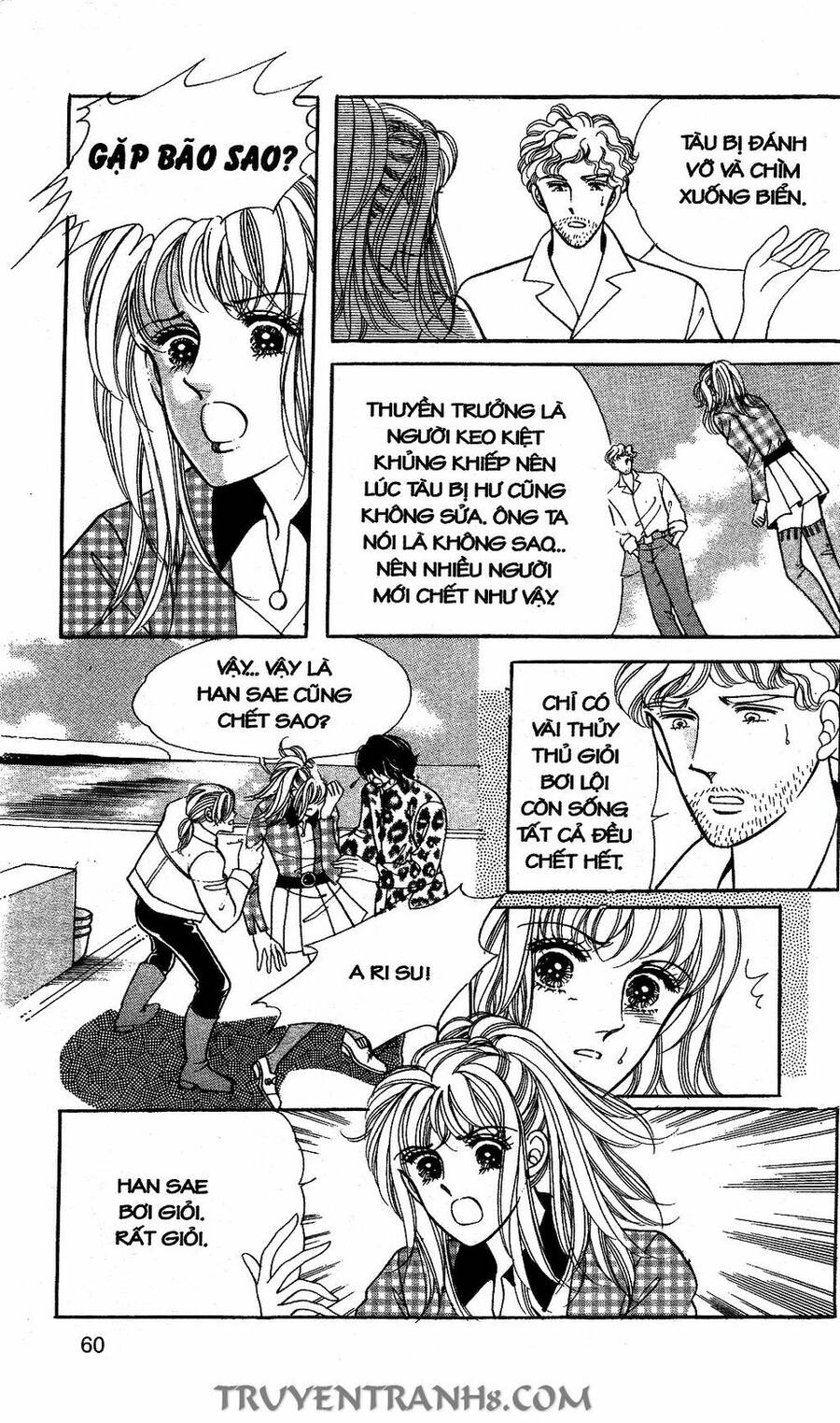 Lọ Lem Kén Rể - Chương 33