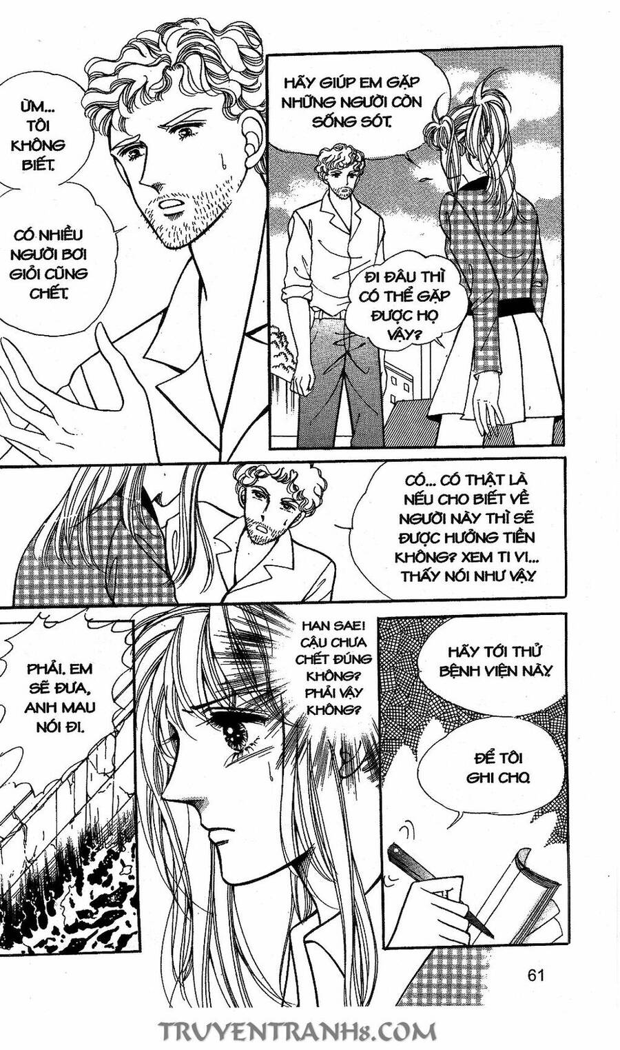 Lọ Lem Kén Rể - Chương 33