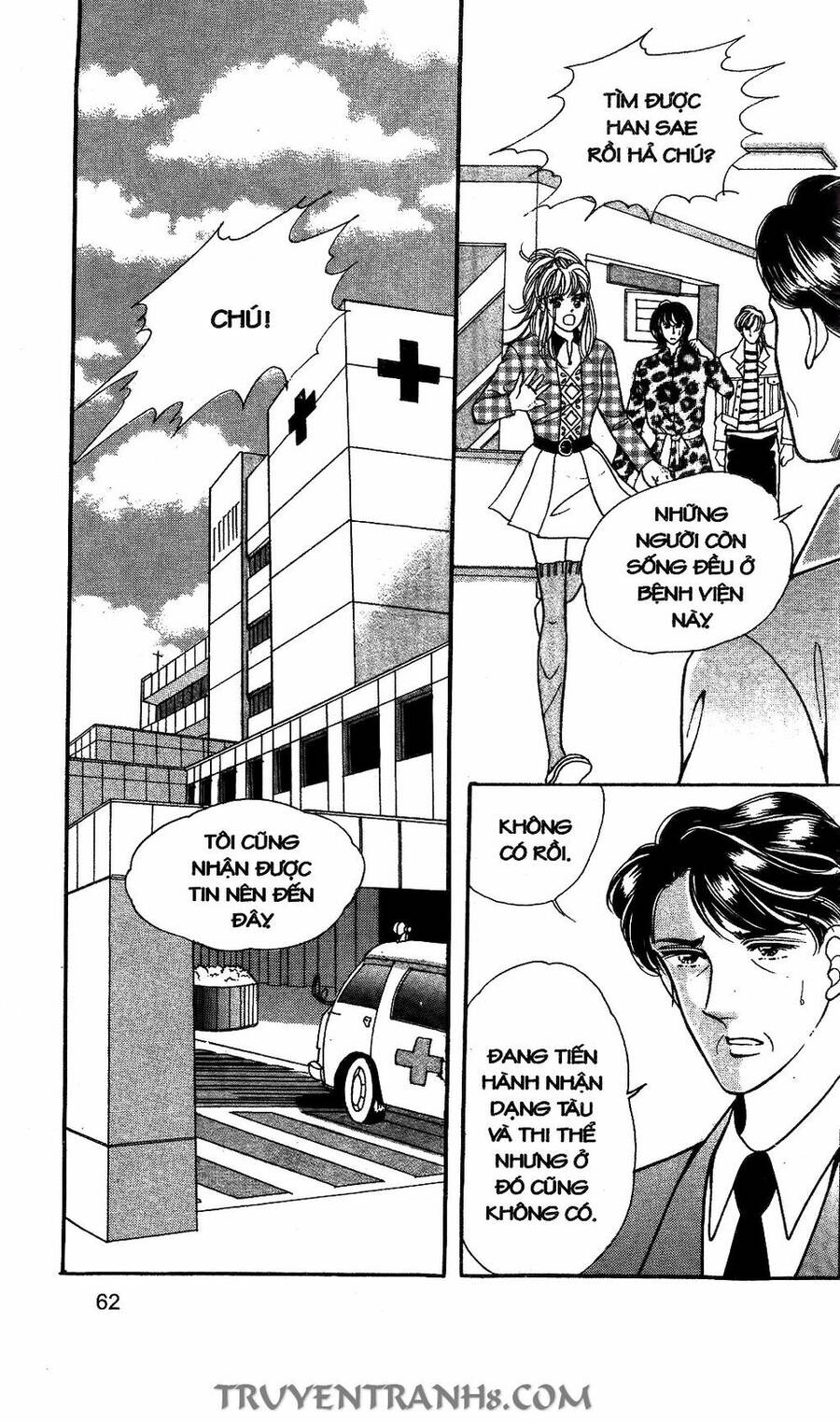 Lọ Lem Kén Rể - Chương 33