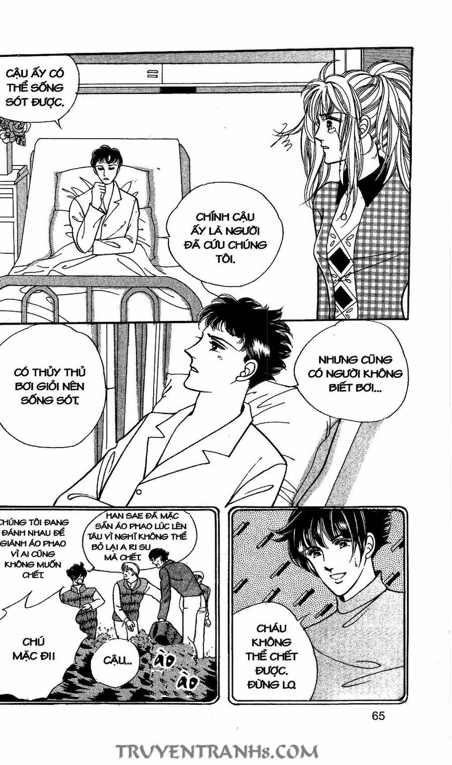 Lọ Lem Kén Rể - Chương 33