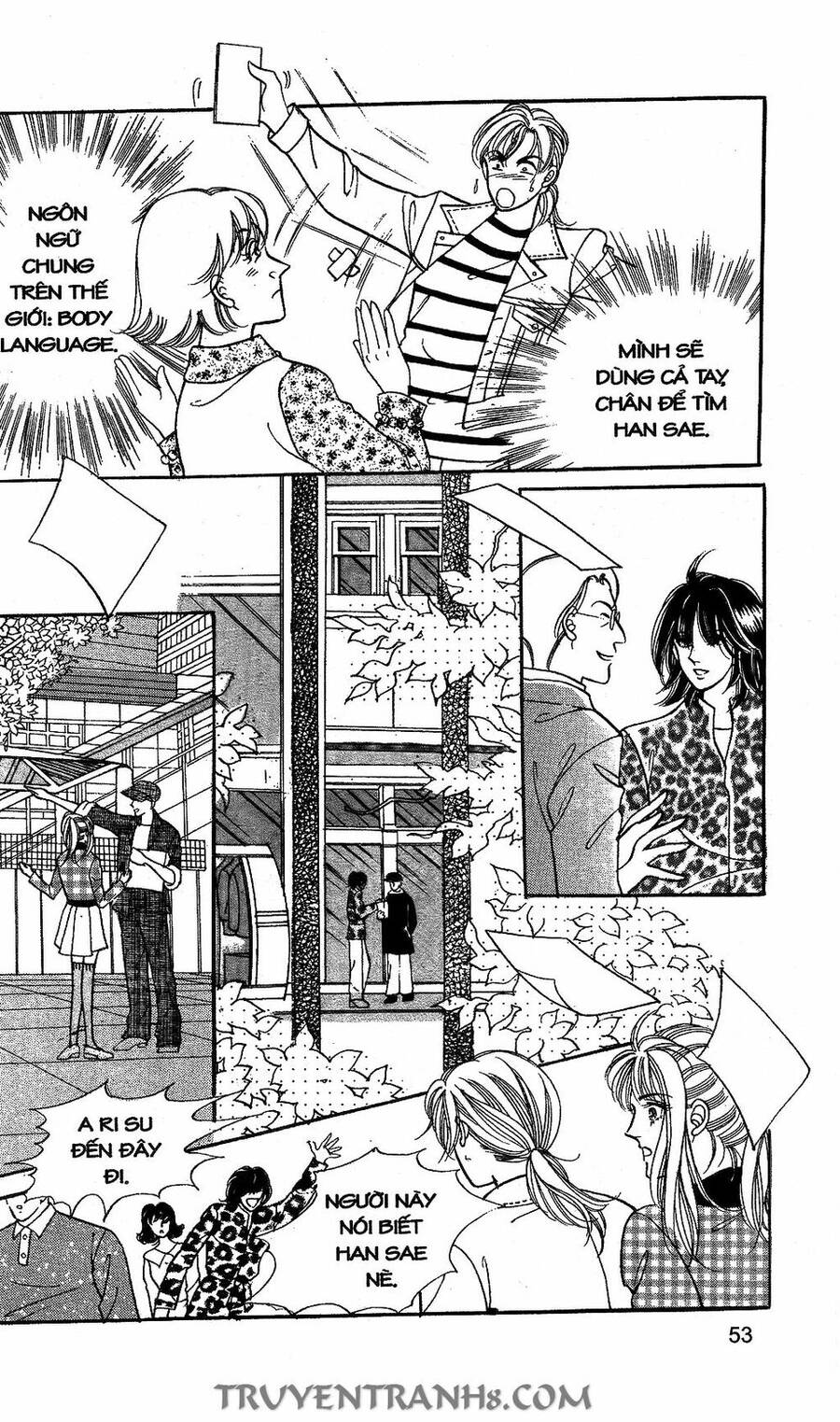 Lọ Lem Kén Rể - Chương 33