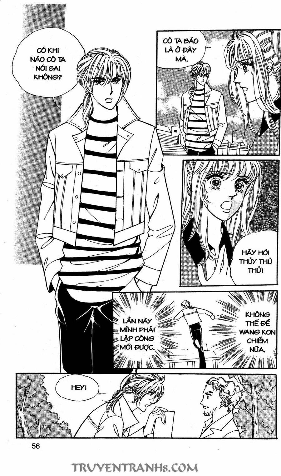 Lọ Lem Kén Rể - Chương 33