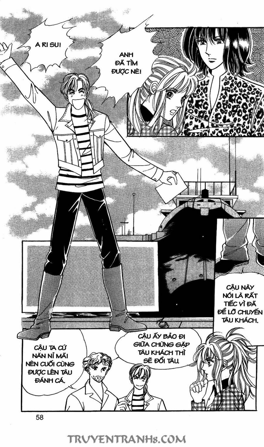 Lọ Lem Kén Rể - Chương 33