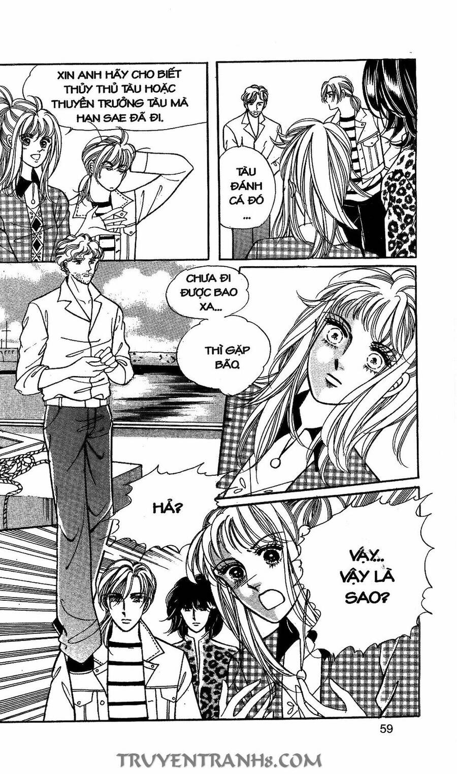 Lọ Lem Kén Rể - Chương 33