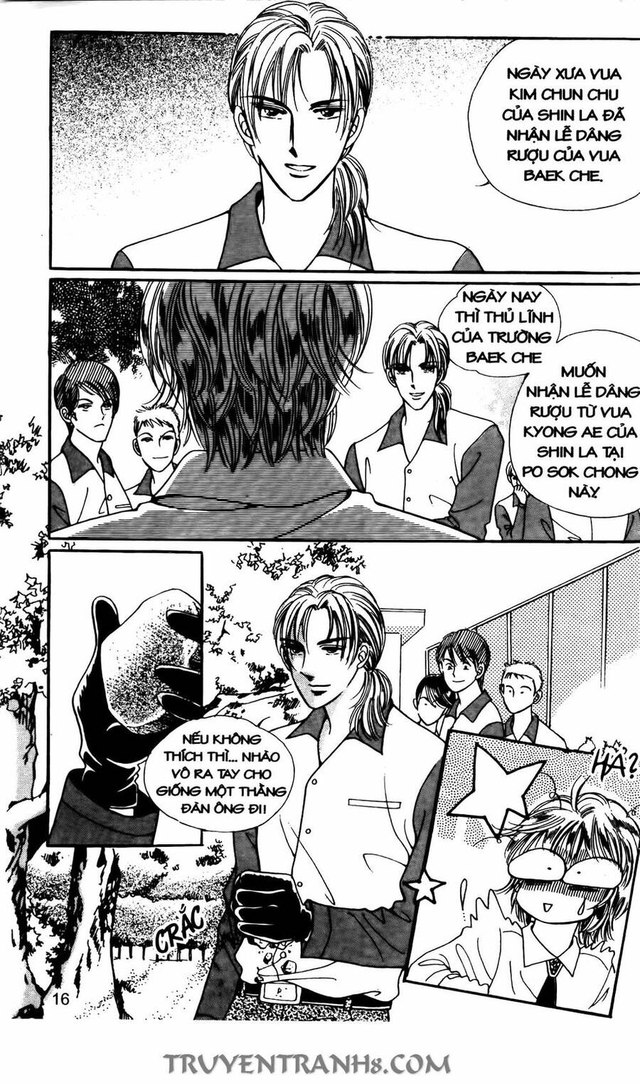 Lọ Lem Kén Rể - Chương 37