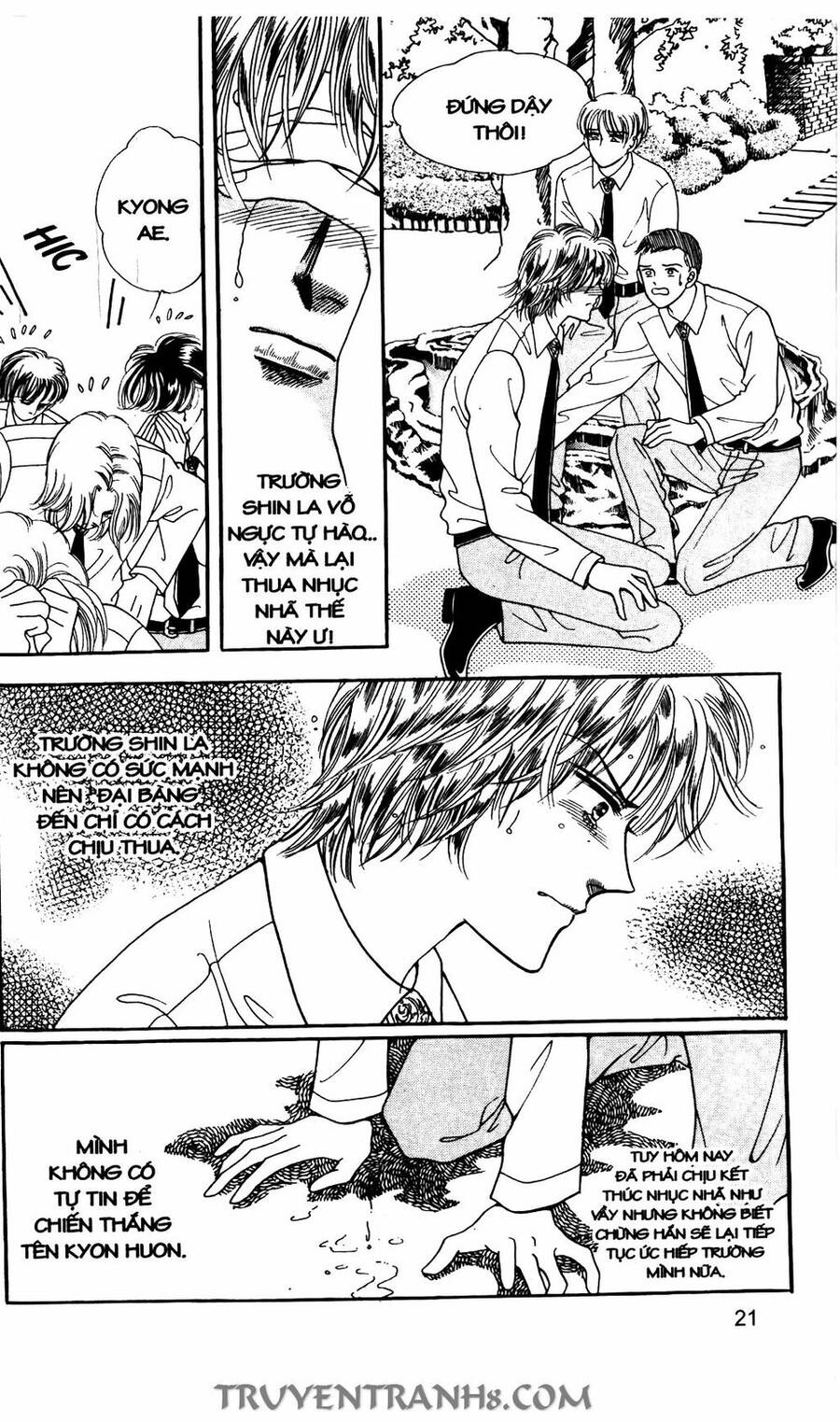 Lọ Lem Kén Rể - Chương 37