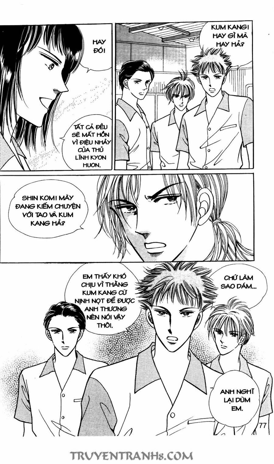 Lọ Lem Kén Rể - Chương 39