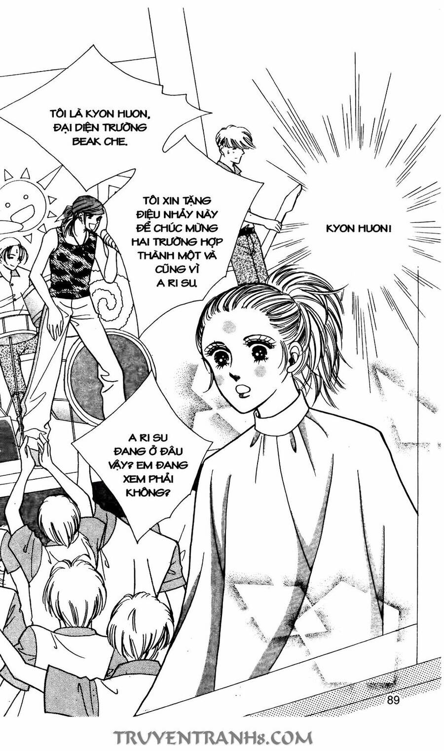 Lọ Lem Kén Rể - Chương 40