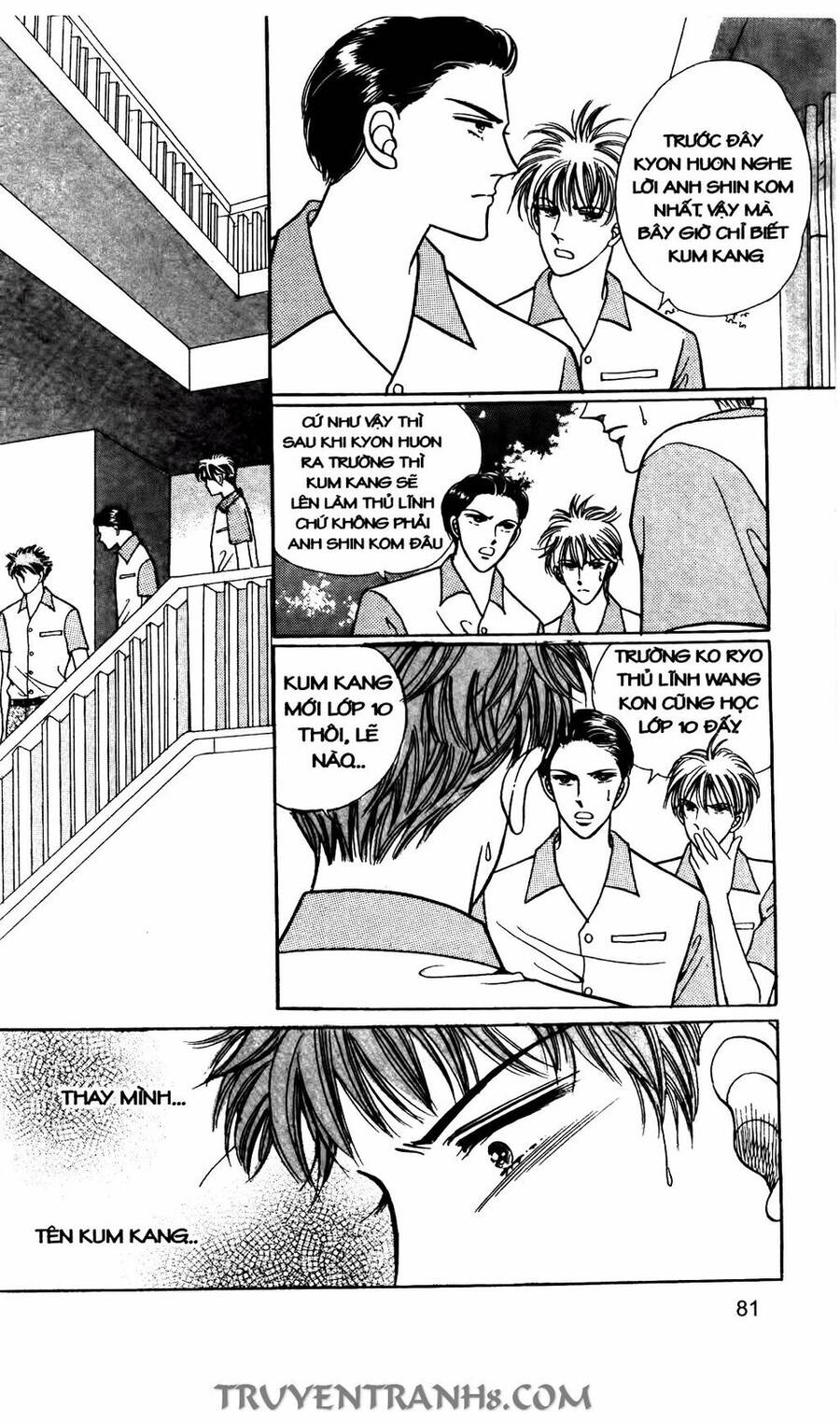 Lọ Lem Kén Rể - Chương 40