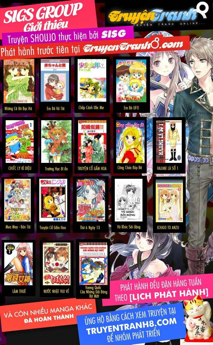 Lọ Lem Kén Rể - Chương 41