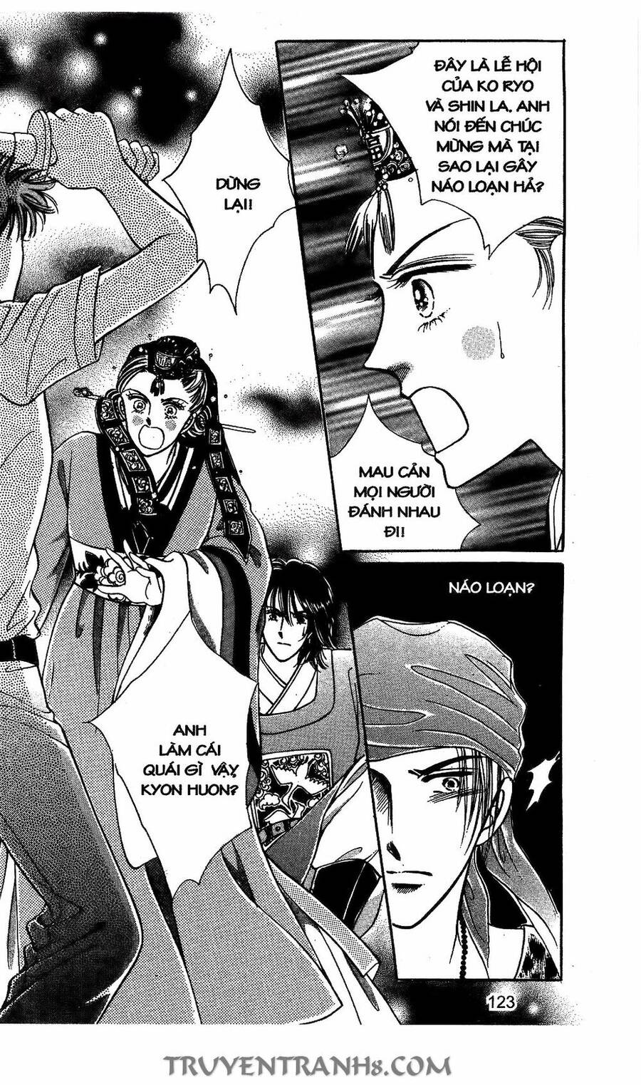 Lọ Lem Kén Rể - Chương 41