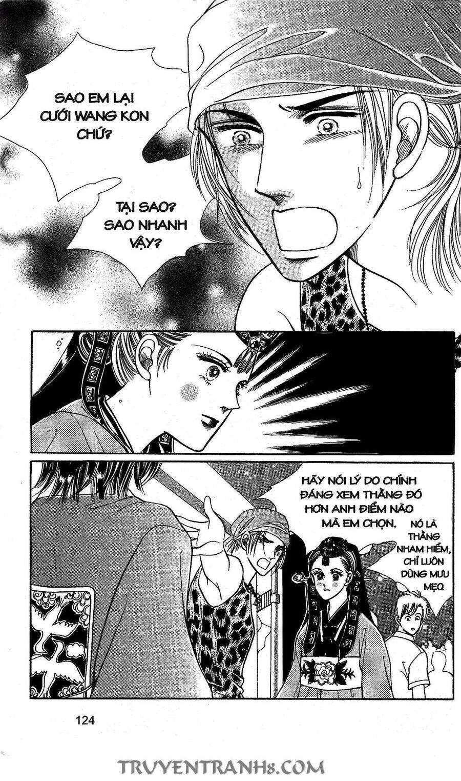 Lọ Lem Kén Rể - Chương 41