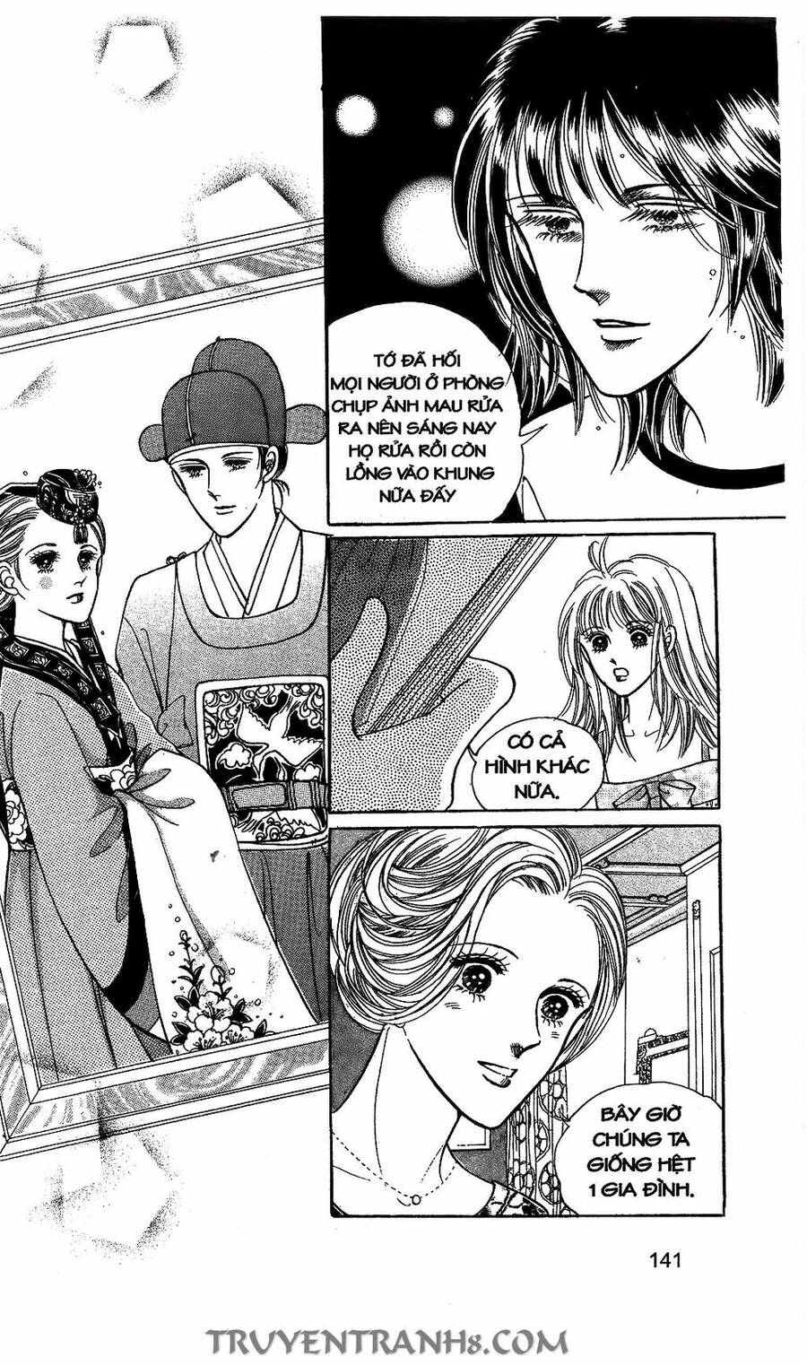 Lọ Lem Kén Rể - Chương 42