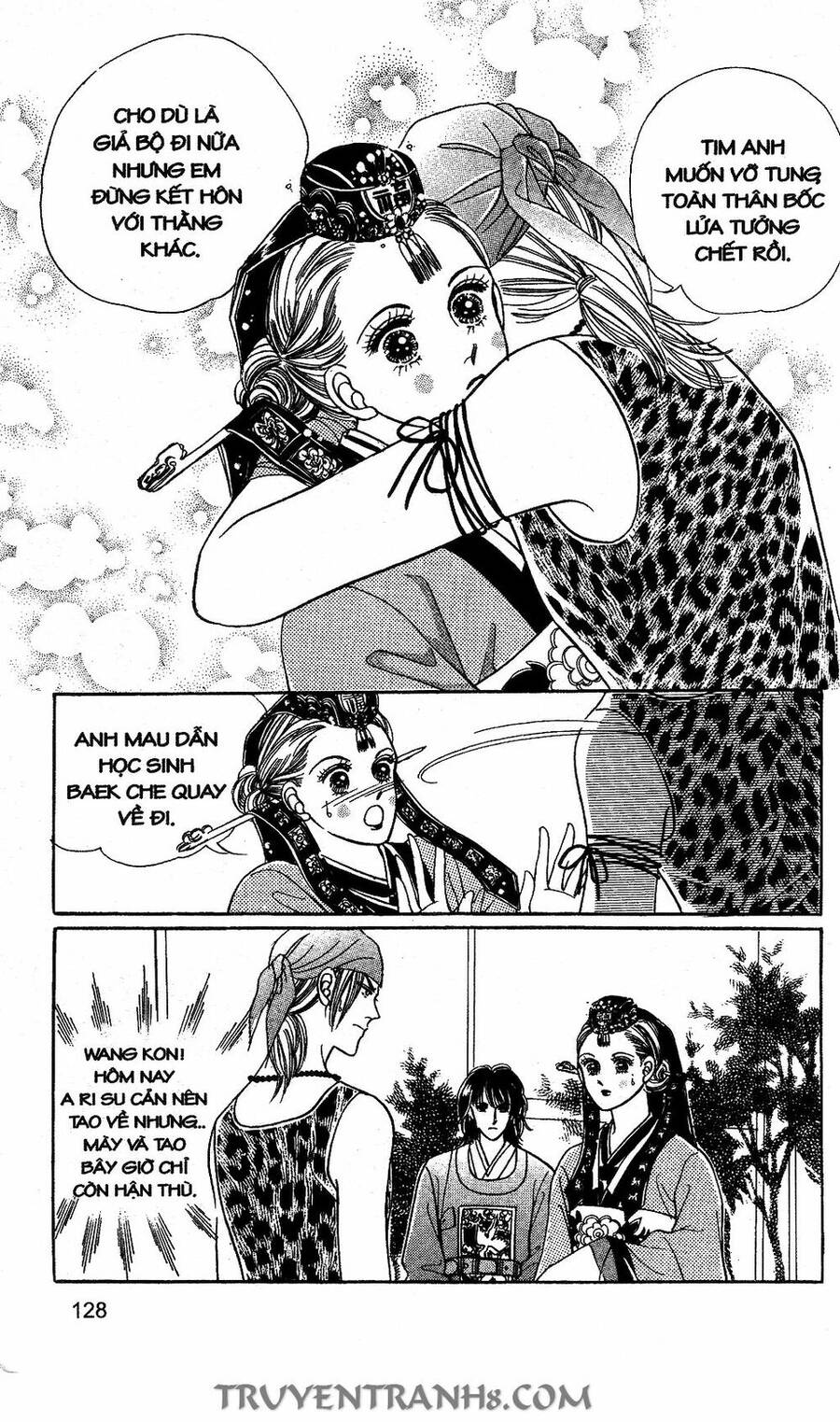 Lọ Lem Kén Rể - Chương 42