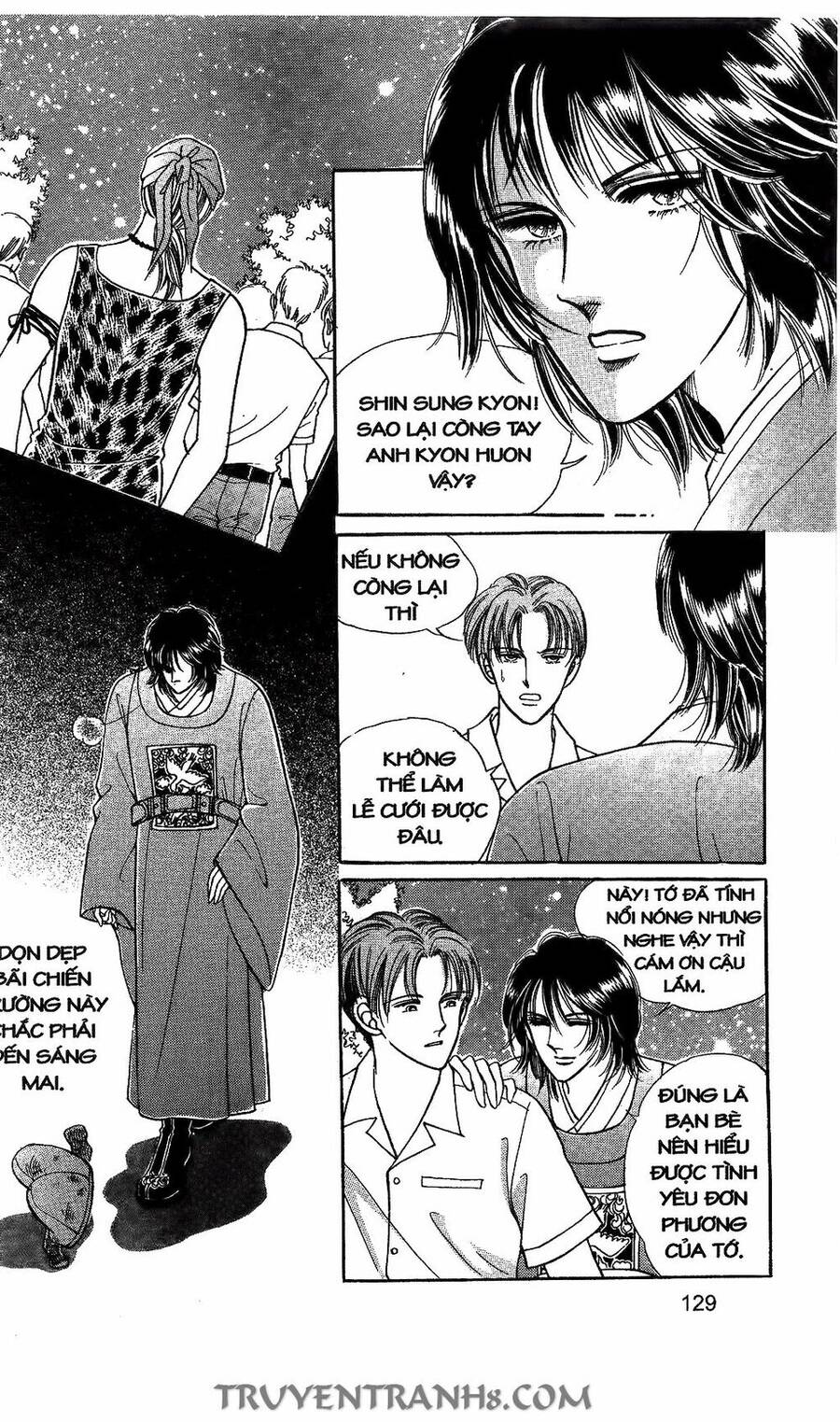 Lọ Lem Kén Rể - Chương 42