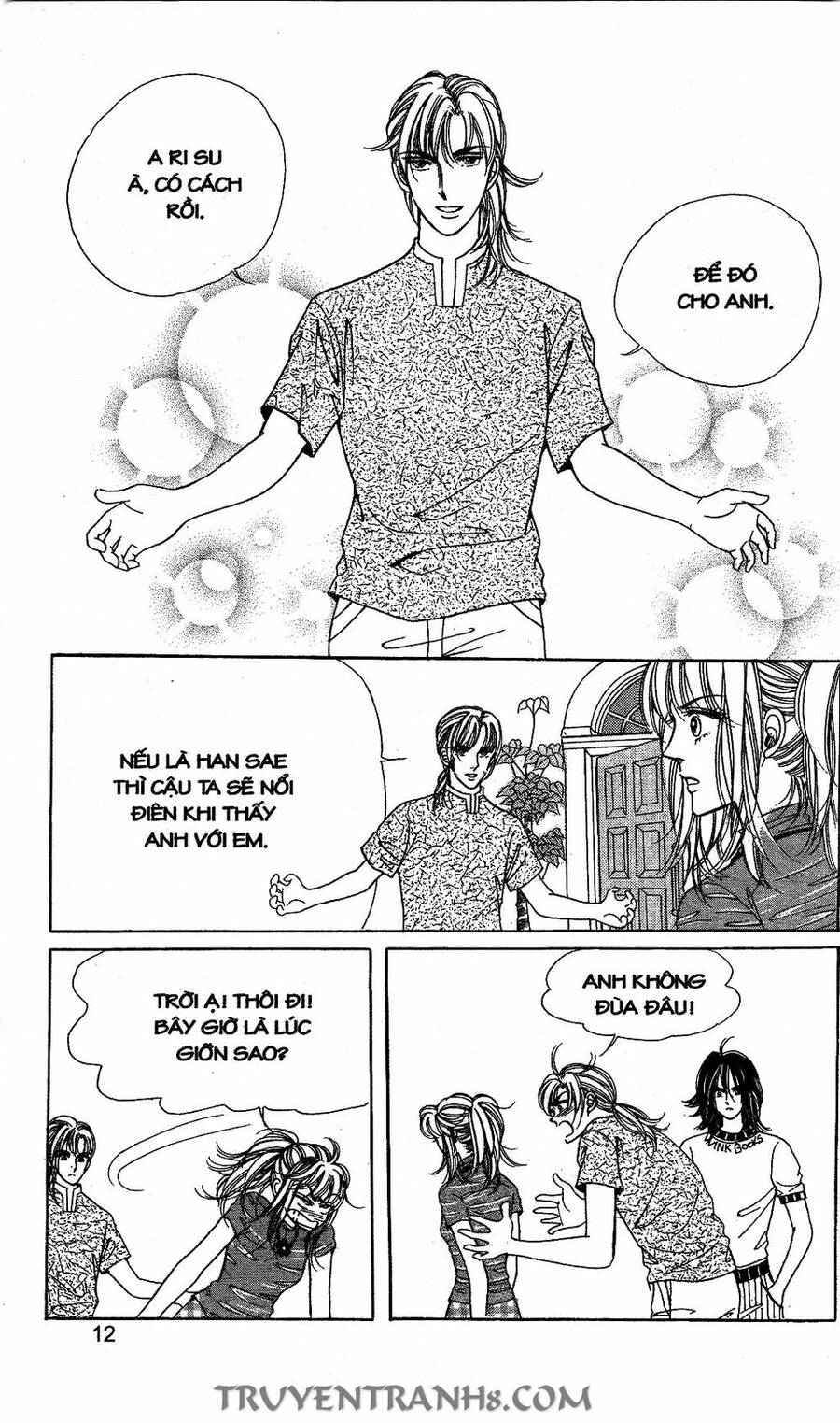 Lọ Lem Kén Rể - Chương 43