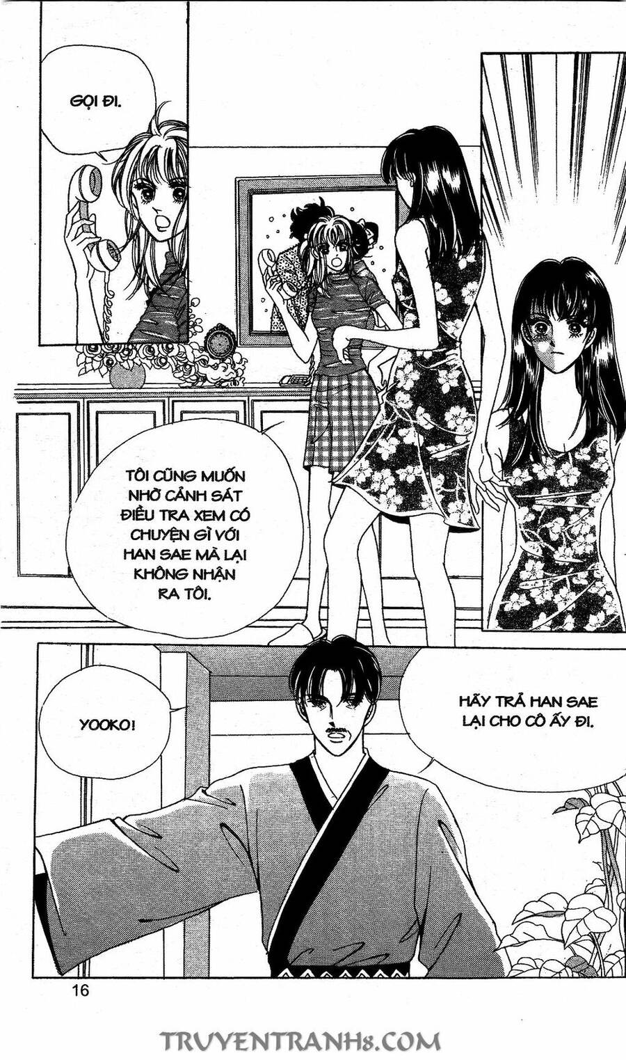 Lọ Lem Kén Rể - Chương 43