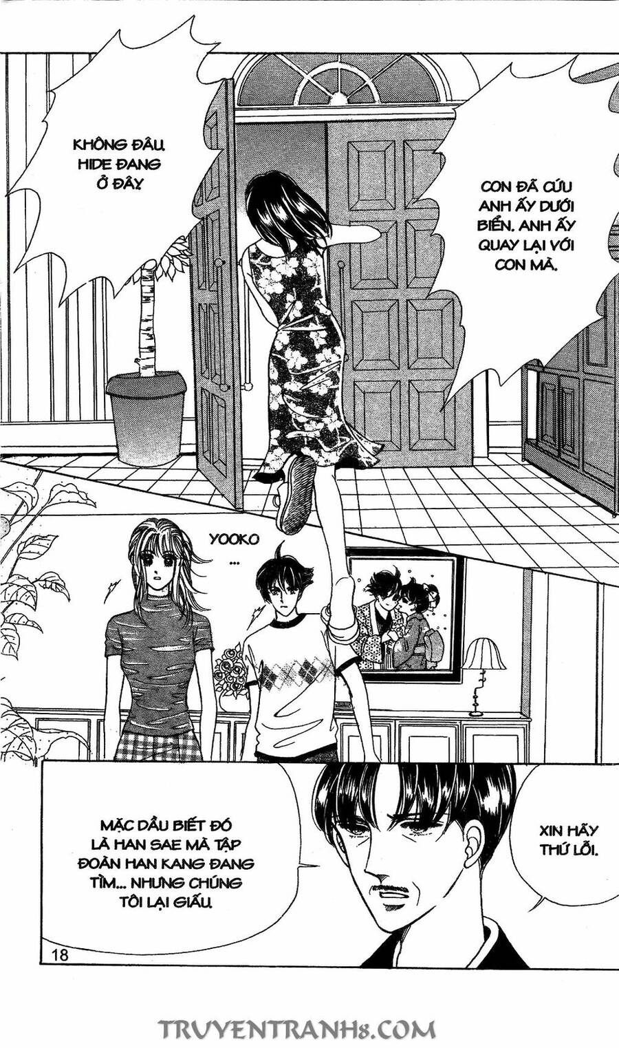 Lọ Lem Kén Rể - Chương 43