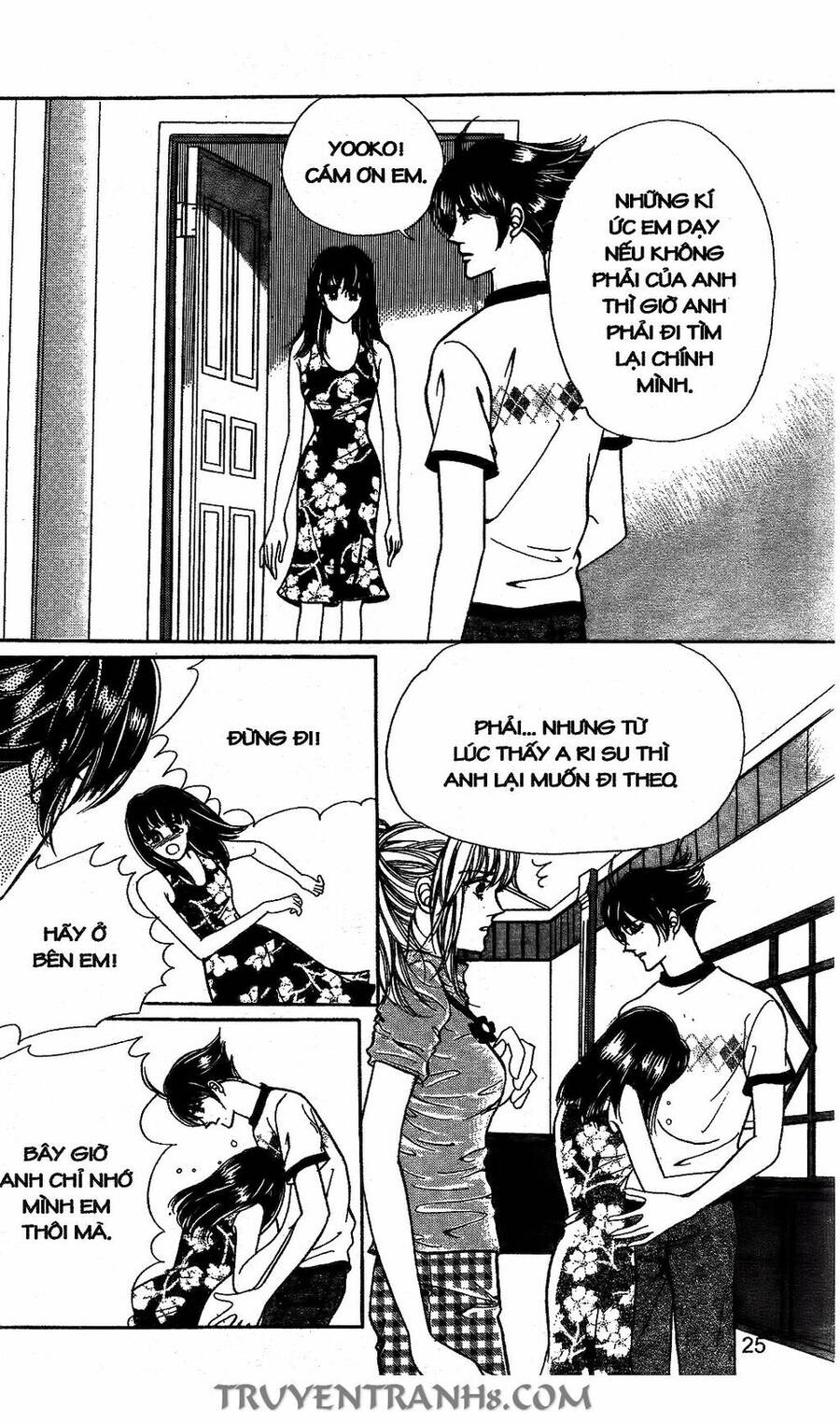 Lọ Lem Kén Rể - Chương 43