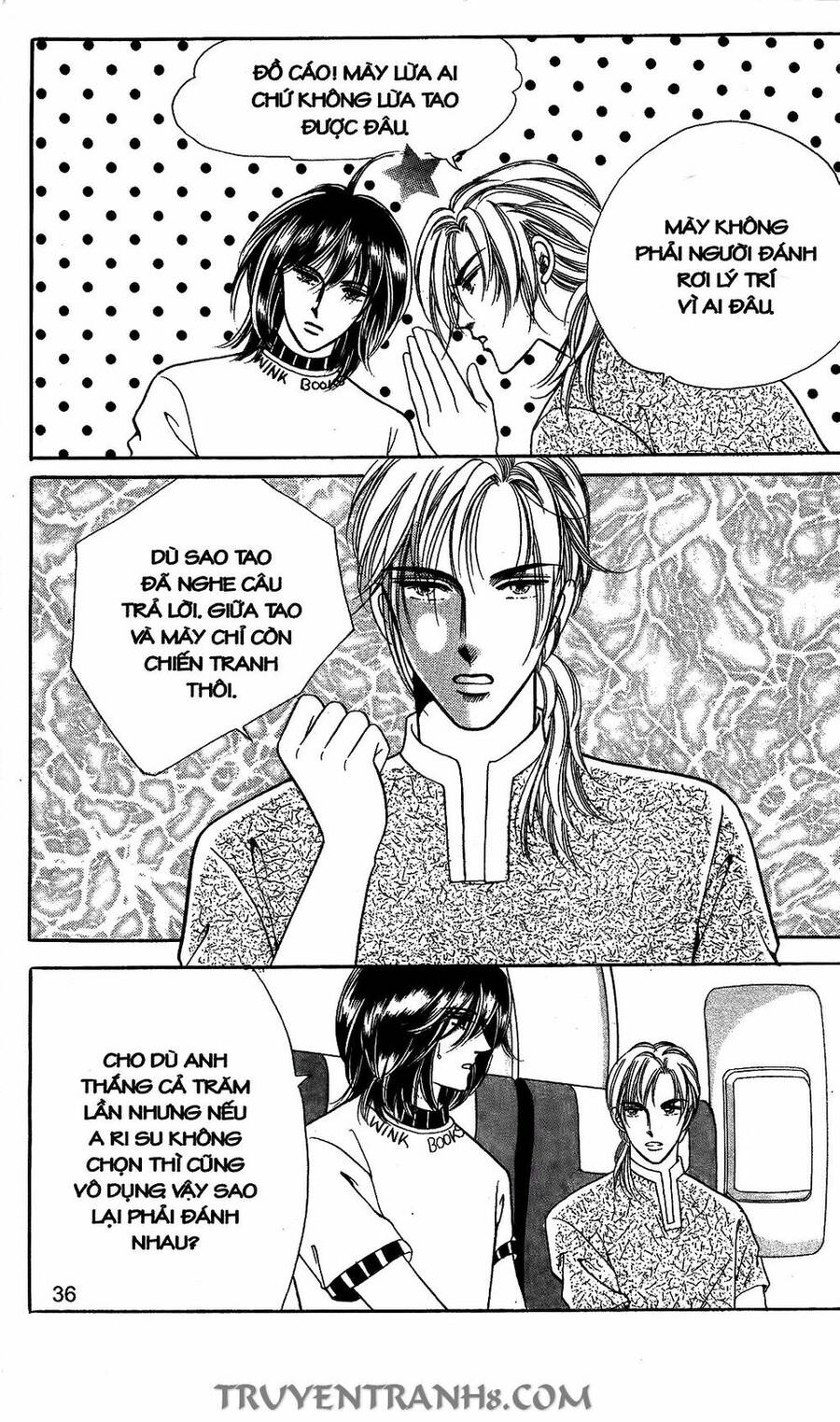 Lọ Lem Kén Rể - Chương 44