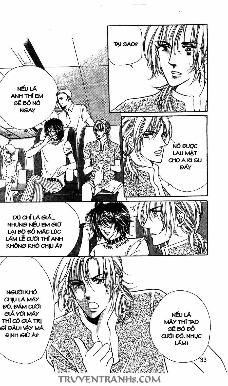 Lọ Lem Kén Rể - Chương 44