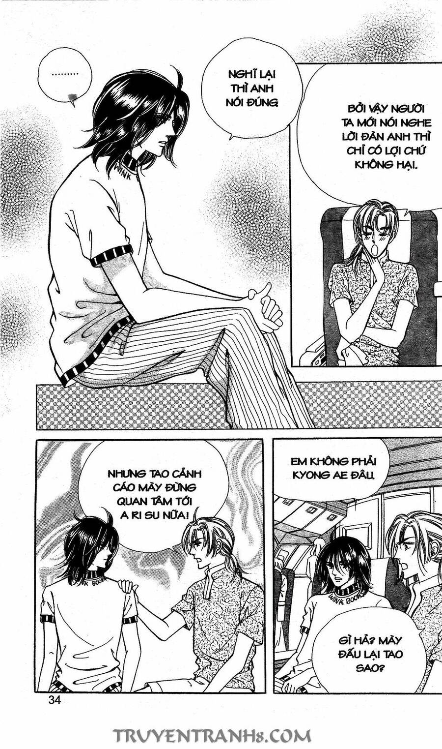 Lọ Lem Kén Rể - Chương 44